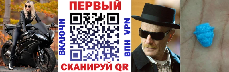 Amphetamine Розовый  цены   Магас 