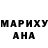 МДМА VHQ Daur Tulegen