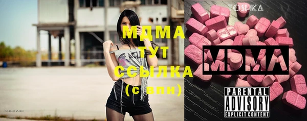 дживик Балабаново