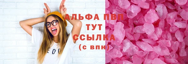 дживик Балабаново
