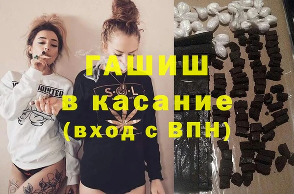 крисы Иннополис