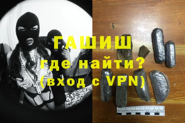 дмт Арсеньев