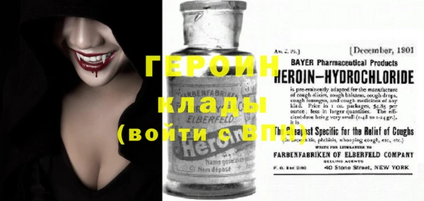 дживик Балабаново