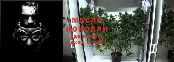 альфа пвп VHQ Инсар