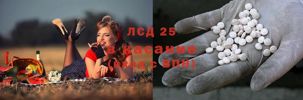 бошки Вязники