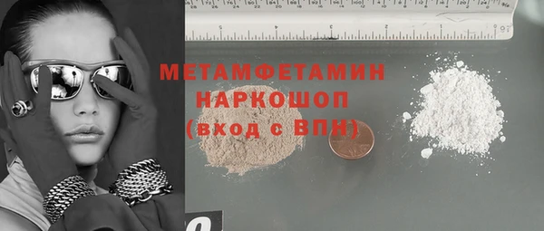 дживик Балабаново