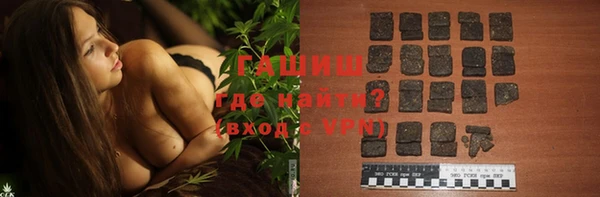 кокаин премиум Аркадак