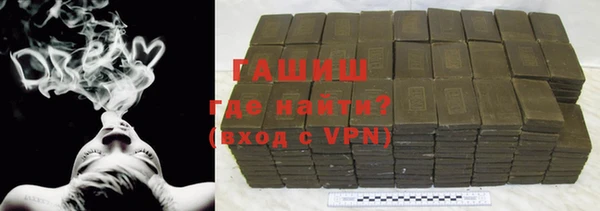 скорость Баксан