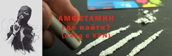 скорость Баксан