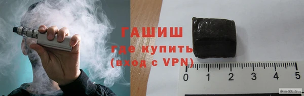дживик Балабаново