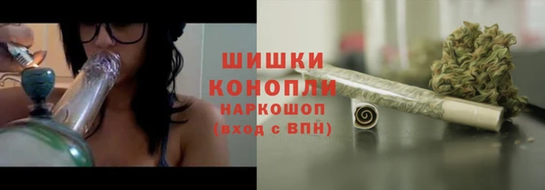 дживик Балабаново