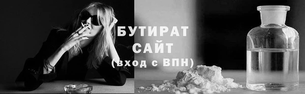 скорость Баксан