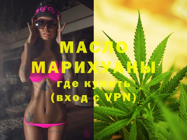 дмт Арсеньев