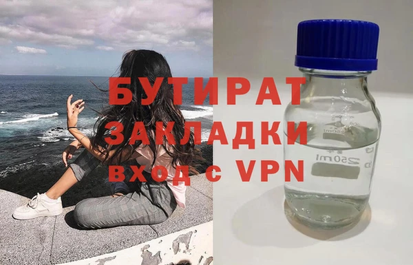 дмт Арсеньев