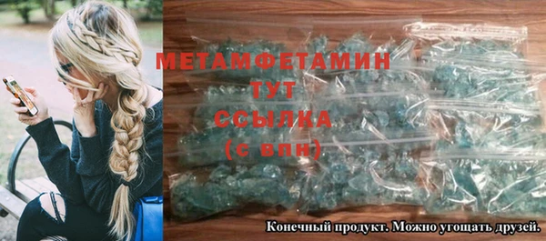 дмт Арсеньев