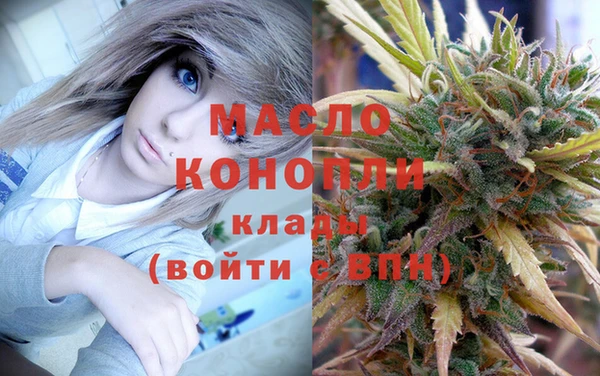 дмт Арсеньев