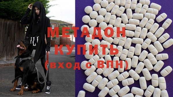 кокаин премиум Аркадак