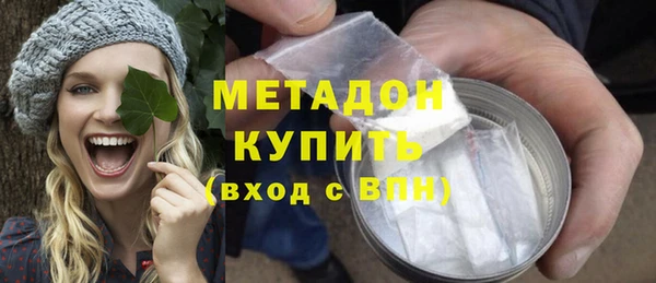 кокаин премиум Аркадак