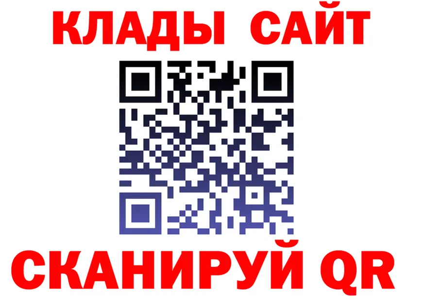 APVP СК как войти сайты даркнета кракен Магас