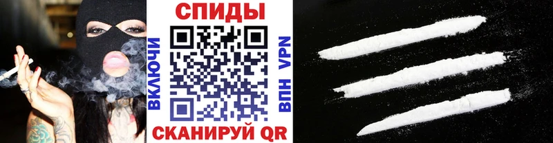 цена   Магас  Первитин витя 